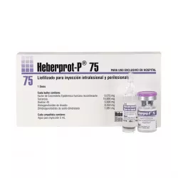 Эберпрот П (Heberprot P) фл. 0,075мг 1шт фото