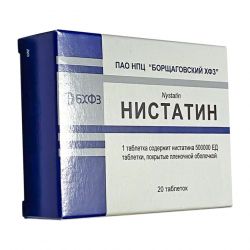 Нистатин таб. 500 000 ЕД №20 в Владимире и области фото