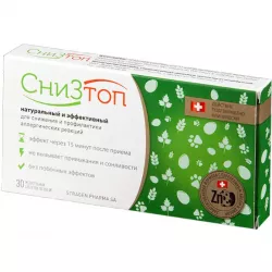 Снизтоп таблетки жевательные 30шт фото